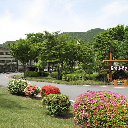 Hakone Kogen Hotel Exterior foto